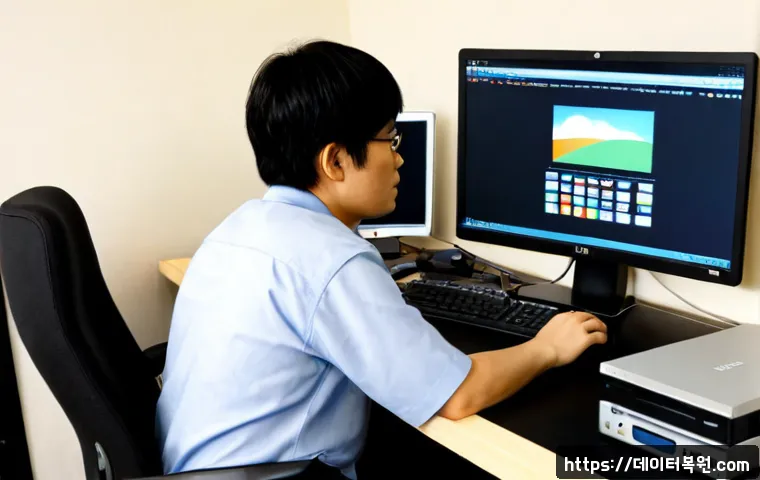 마천동 linux재설치 포맷 초기화 관련 이미지 2