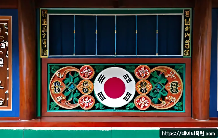 마천동 linux재설치 포맷 초기화 관련 이미지 5