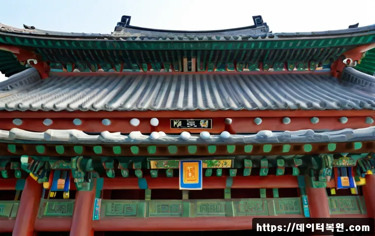 도척면 STATUS_INVALID_LOCK_SEQUENCE 관련 이미지 5