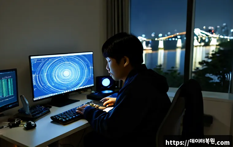 광진구 STATUS_KERNEL_ACCESS_DENIED 관련 이미지 4