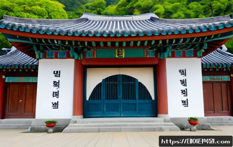 용강동 STATUS_KERNEL_CONNECTION_TIMEOUT 관련 이미지 5