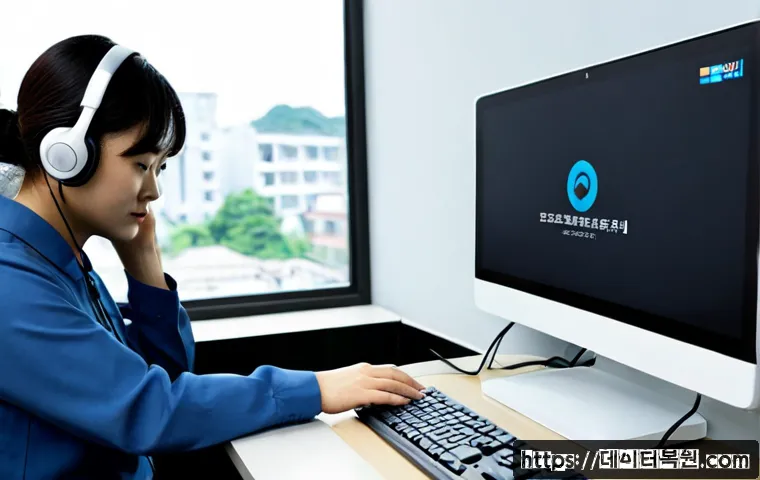 자곡동 STATUS_STACK_UNDERFLOW 관련 이미지 3