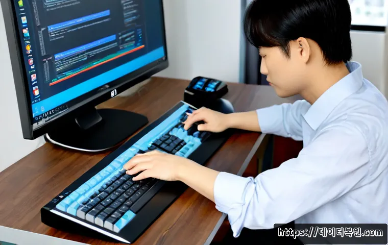 토정동 BOOTMGR is missing 관련 이미지 3