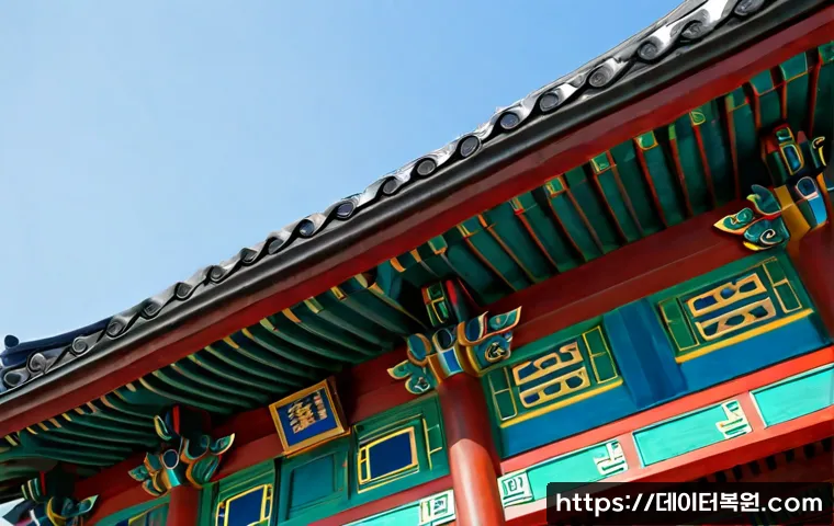 삼선동 STATUS_STACK_BUFFER_OVERRUN 관련 이미지 5