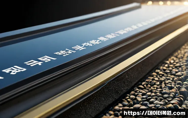 서림동 노트북 laptop 출장방문수리점 관련 이미지 5
