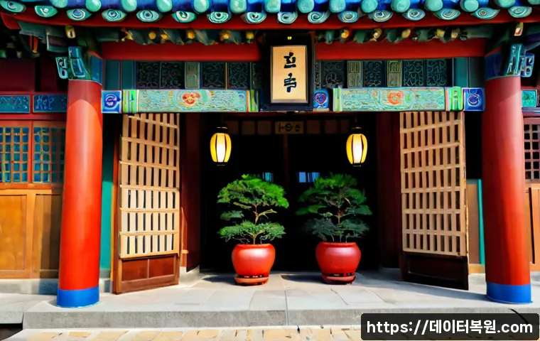 학온동 STATUS_RESOURCE_NOT_OWNED 관련 이미지 5
