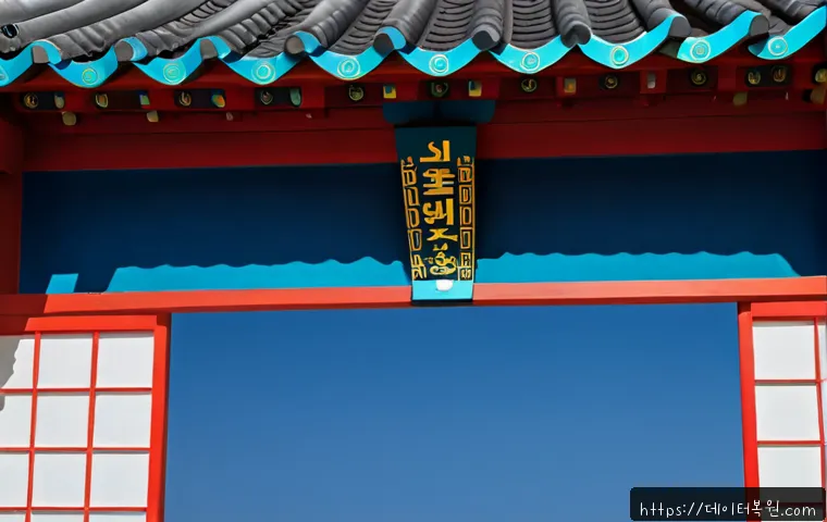 무학동 STATUS_PRIVILEGED_INSTRUCTION 관련 이미지 5