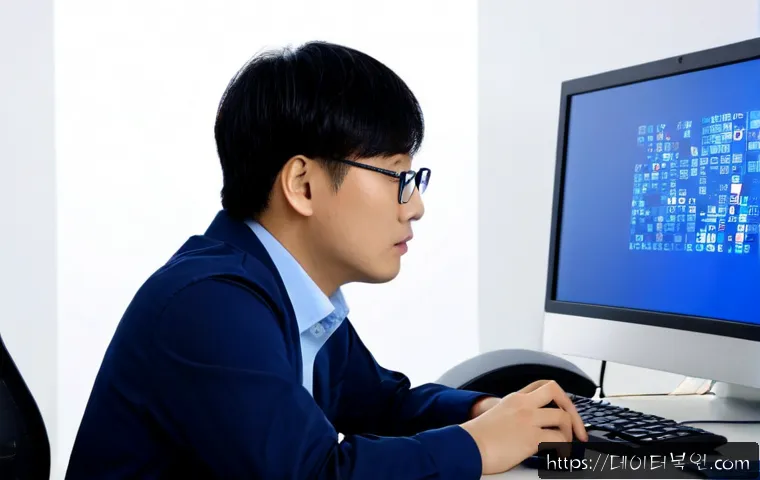 난곡동 STATUS_STACK_BUFFER_OVERRUN 관련 이미지 1