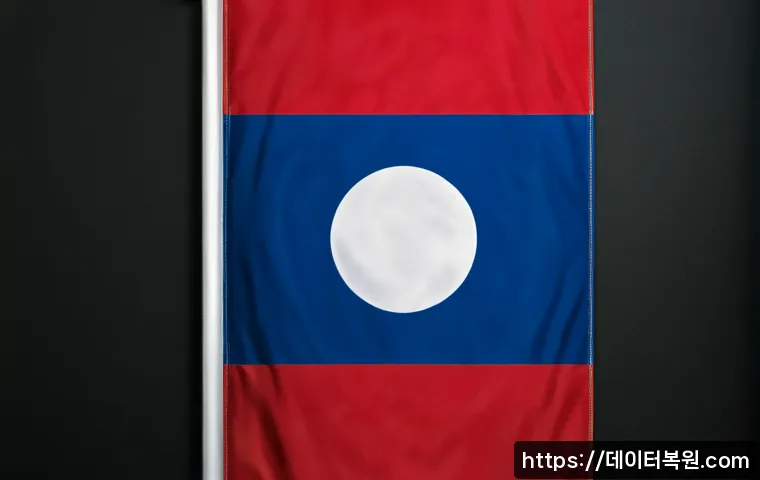 내자동 WHEA_UNCORRECTABLE_ERROR 관련 이미지 5