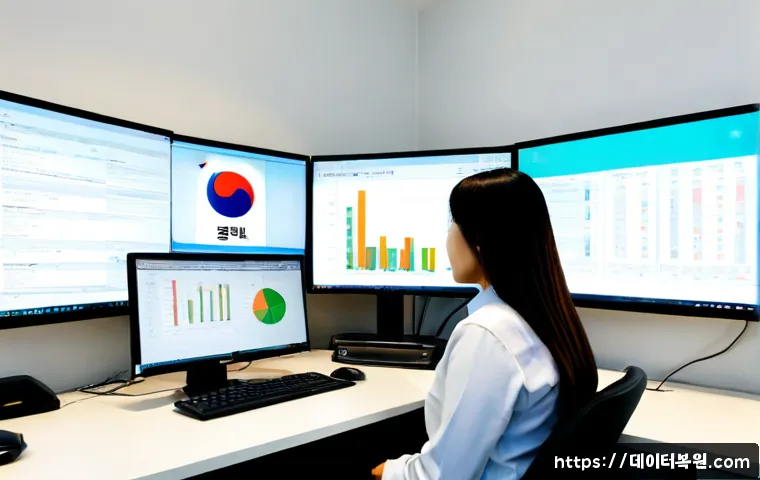 송포동 STATUS_KERNEL_FILE_SYSTEM_ERROR 관련 이미지 3