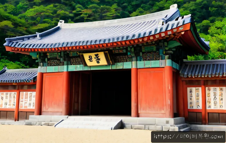 광진구 SYSTEM_THREAD_EXCEPTION_NOT_HANDLED 관련 이미지 5