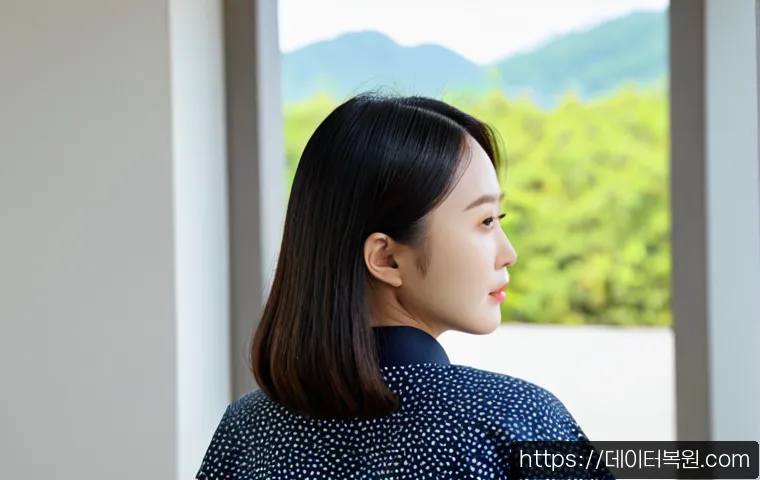 은평구 부트캠프설치 관련 이미지 5