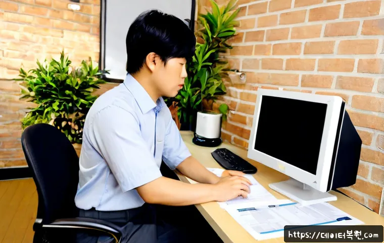 체부동 Press Ctrl Alt Del to restart 관련 이미지 2