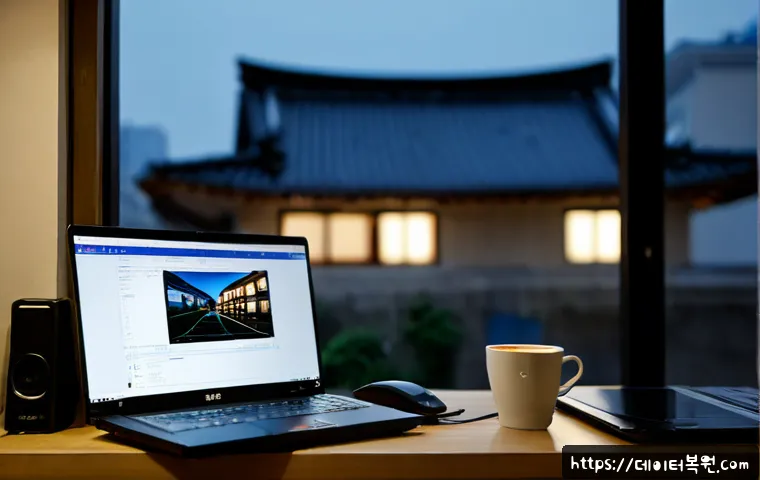 체부동 Press Ctrl Alt Del to restart 관련 이미지 4