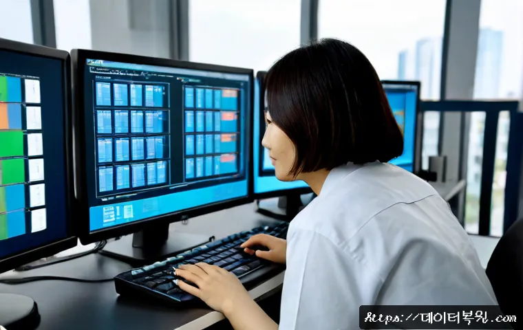대장동 STATUS_FILE_READ_FAILURE 관련 이미지 4