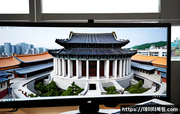 의주로 POOL_CORRUPTION_IN_FILE_AREA 관련 이미지 1