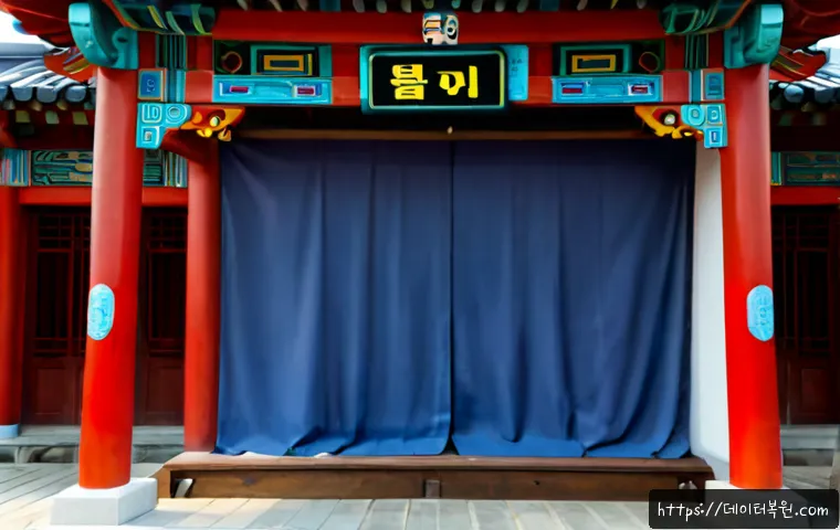 고척동 NTLDR is compressed 관련 이미지 5