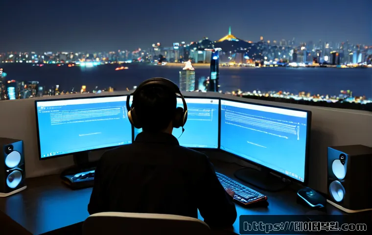 예장동 BAD_SYSTEM_CONFIG_INFO 관련 이미지 4