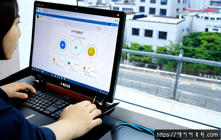 주교동 네트워크구축 설정 및 세팅오류해결 관련 이미지 2