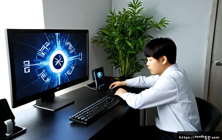 후암동 Press Ctrl Alt Del to restart 관련 이미지 2