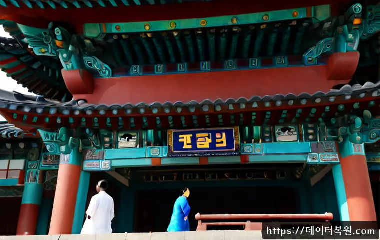 흥도동 STATUS_MEMORY_VIOLATION 관련 이미지 5