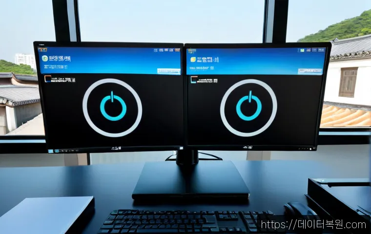 안국동 STATUS_KERNEL_BOOT_FAILURE - Photorealistic IT support workstation in a quiet Anguk-dong office, dual monitors showing a blank da...