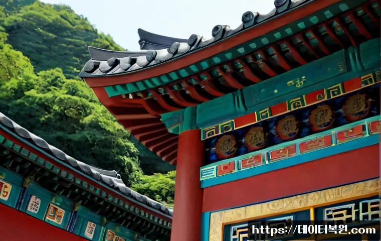 인수동 PFN_LIST_CORRUPT 관련 이미지 5