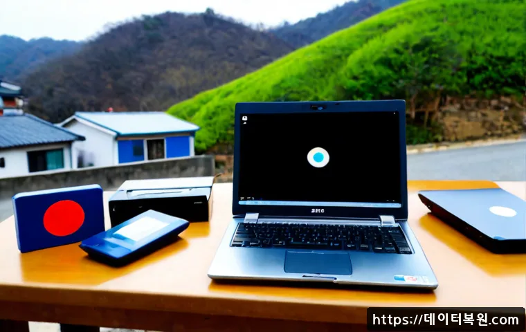 시흥동 STATUS_IMAGE_CHECKSUM_MISMATCH 관련 이미지 1