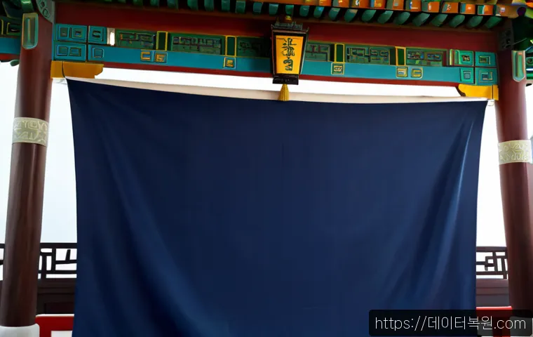 상일동 STATUS_STACK_UNDERFLOW 관련 이미지 5
