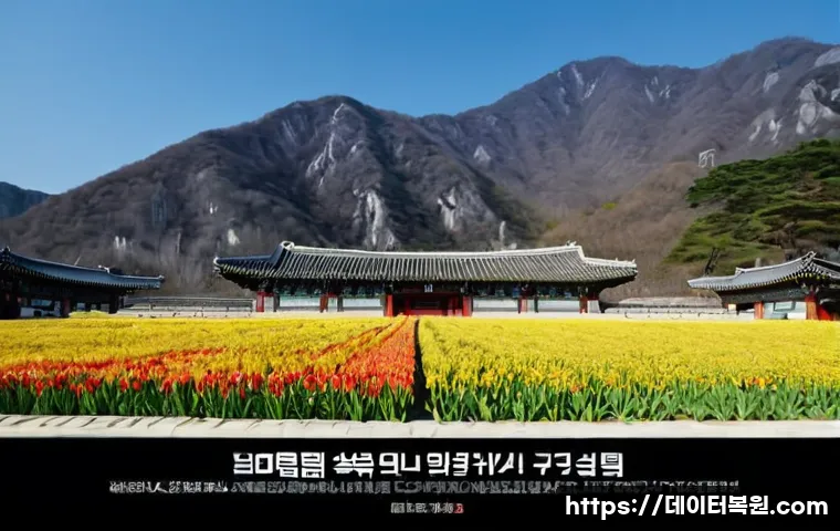 길동 STATUS_KERNEL_HANDLE_INVALID 관련 이미지 5
