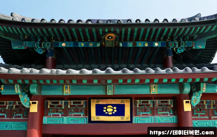행운동 STATUS_IMAGE_CHECKSUM_MISMATCH 관련 이미지 5