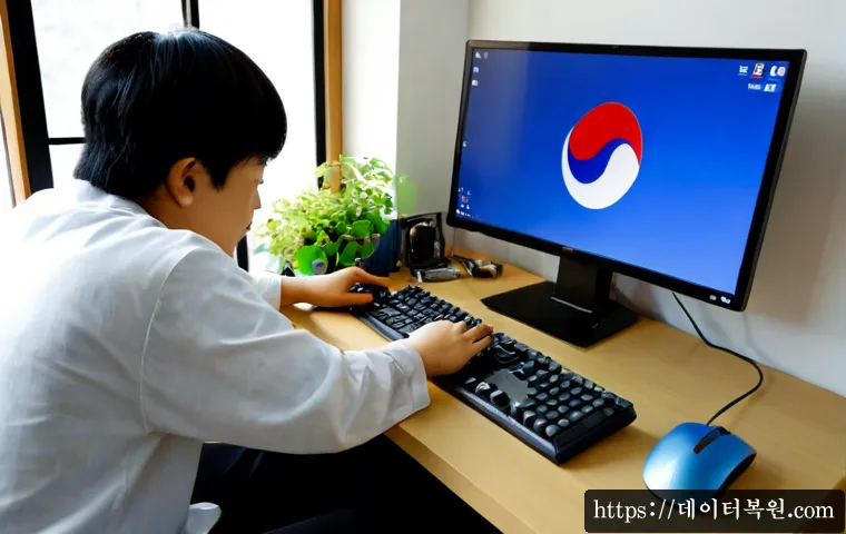 쌍문동 윈도우11 windows11 재설치 포맷 초기화 관련 이미지 4