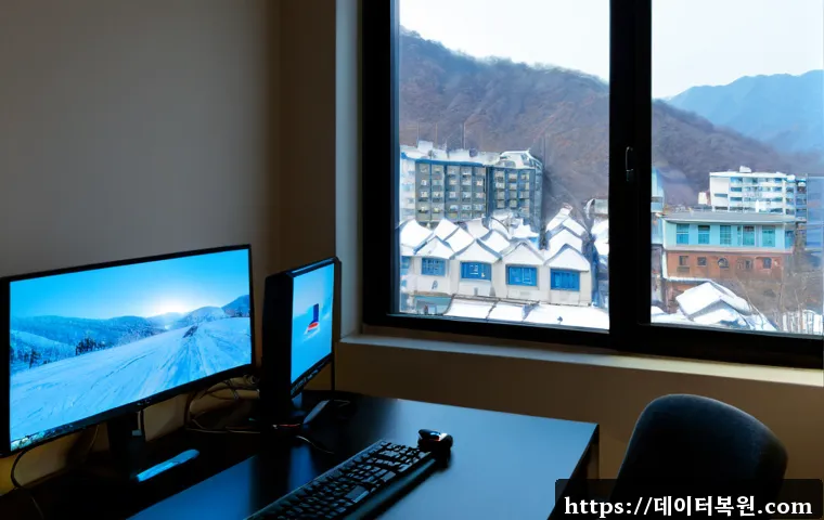 본동 CLOCK_WATCHDOG_TIMEOUT - Photorealistic remote-support workstation in a compact Bon-dong apartment office, dual monitors froz...