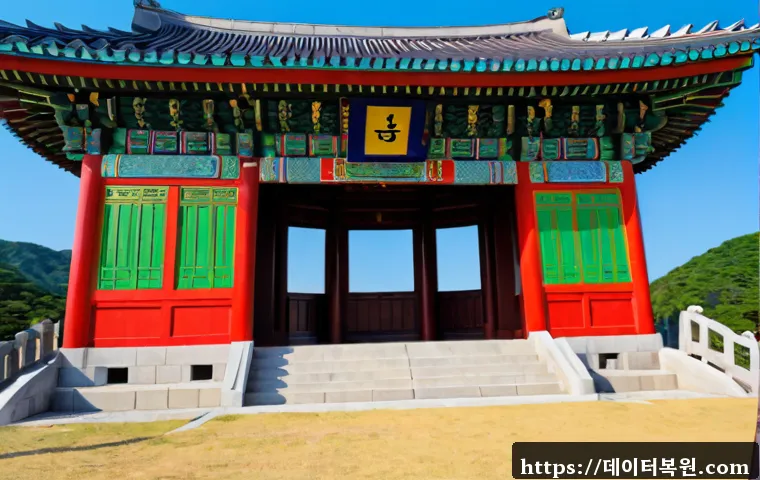 본동 CLOCK_WATCHDOG_TIMEOUT 관련 이미지 5