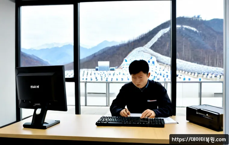 과천동 STATUS_KERNEL_LOG_FAILURE 관련 이미지 2