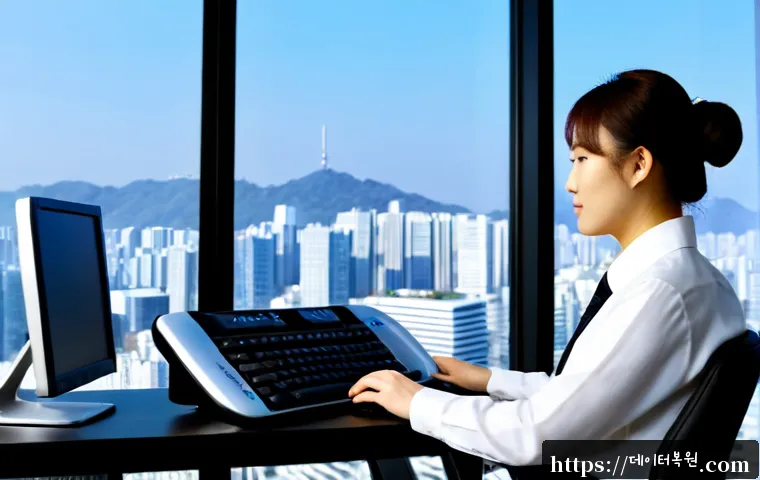 강남구 press f4 key 관련 이미지 2