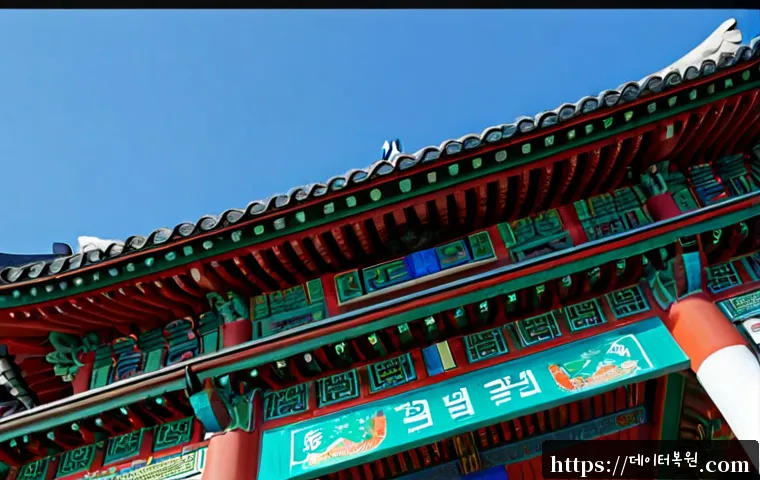 강남구 press f4 key 관련 이미지 5