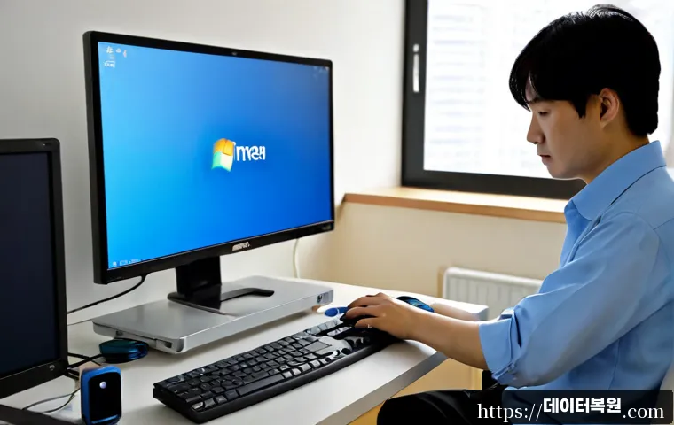 암사동 윈도우7 windows7 재설치 포맷 초기화 - Photorealistic remote-support workstation in a quiet Amsa-dong apartment, technician reinstalling a ...