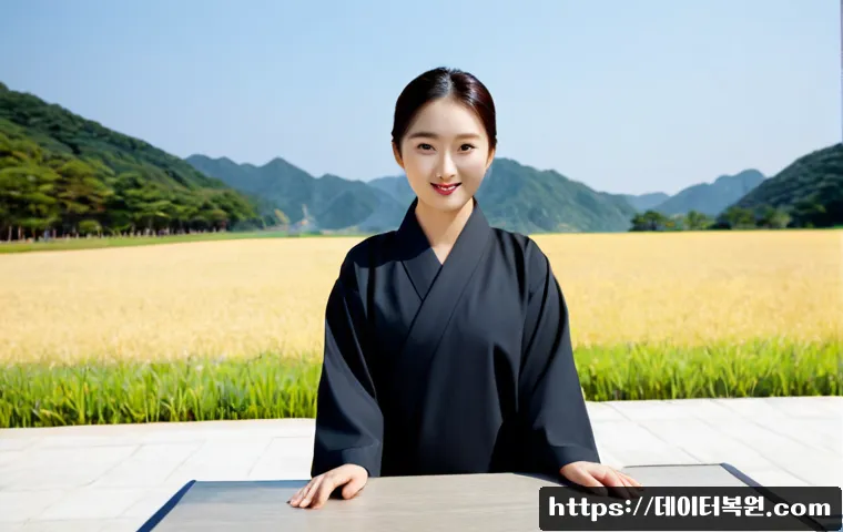 원흥동 STATUS_KERNEL_MODULE_ACCESS_DENIED 관련 이미지 5