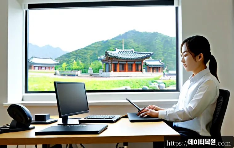 화동 BUGCODE_USB_DRIVER 관련 이미지 3