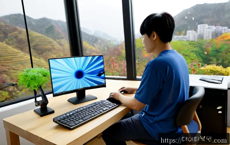 종암동 STATUS_IO_TIMEOUT 관련 이미지 2