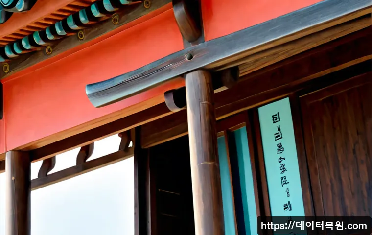 관철동 중고컴퓨터 pc 출장판매설치 관련 이미지 5