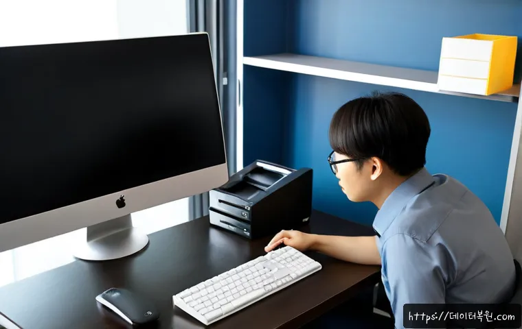 용산동 STATUS_DISK_NOT_INITIALIZED 관련 이미지 4