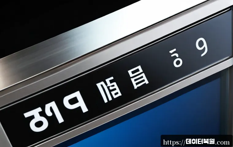 행신동 STATUS_DRIVER_ENTRYPOINT_NOT_FOUND 관련 이미지 5