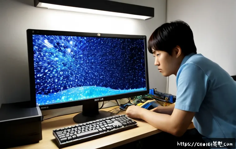 부암동 STATUS_KERNEL_THREAD_FAILURE 관련 이미지 4