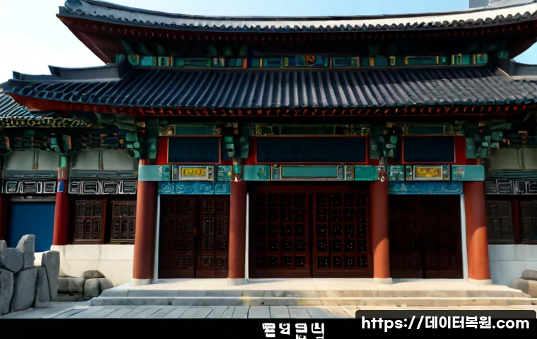 마곡동 윈도우10 windows10 재설치 포맷 초기화 관련 이미지 5
