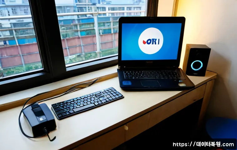 자양동 윈도우8 windows8 재설치 포맷 초기화 관련 이미지 2