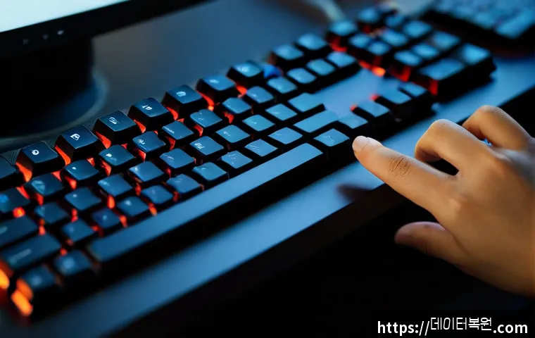 평동 Press Ctrl Alt Del to restart 관련 이미지 3