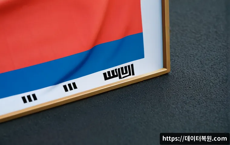 삼성동 IO1_INITIALIZATION_FAILED 관련 이미지 5