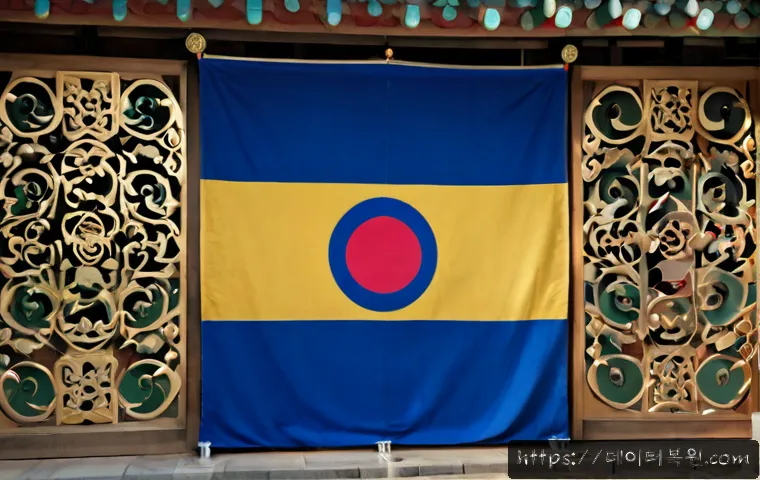황학동 DEVICE_DRIVER_MISMATCH 관련 이미지 5